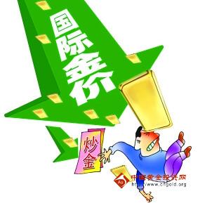 京东黄金：今日金价诡异暴跌 国际黄金价格走势惊人