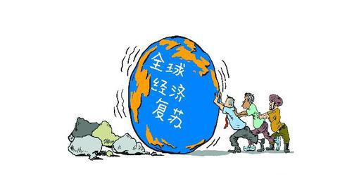 美元飙涨 美国带头全球复苏经济？