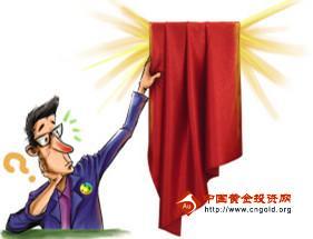 （中国黄金）超级周行情孕育杀机 黄金价格危机四伏