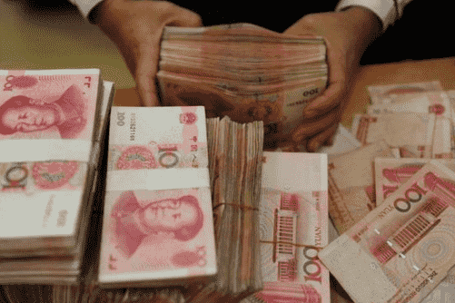 房产证可以贷款多少钱