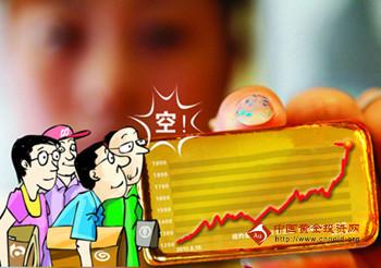 （黄金分割点）三大因素操控国际黄金价格走势