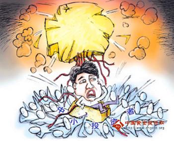 《黄金比例》国际黄金价格引血案 年内低点有望遭受考验