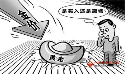 炒黄金期货：2013年黄金价格暴跌至1200似乎不遥远