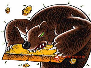 黄金牌价：国际黄金暴跌 慢慢熊途何时休
