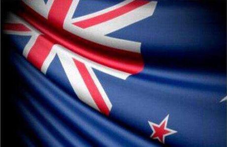 新西兰联储利率维稳 纽元刷新2年低位