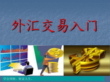 新华社：美国一再“封杀”中国企业 谈何“公平贸易”？