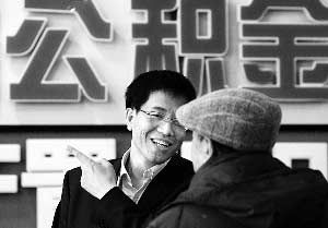济南公积金新政未波及合肥 公积金继续轮候