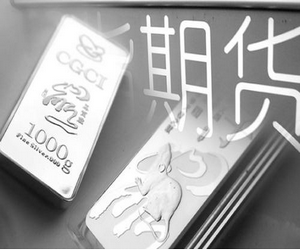 白银期货需警惕假突破 银价日内震荡盘整