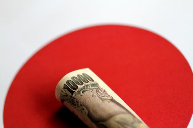 日本管理外汇最高官员：准备采取行动应对日元过度波动