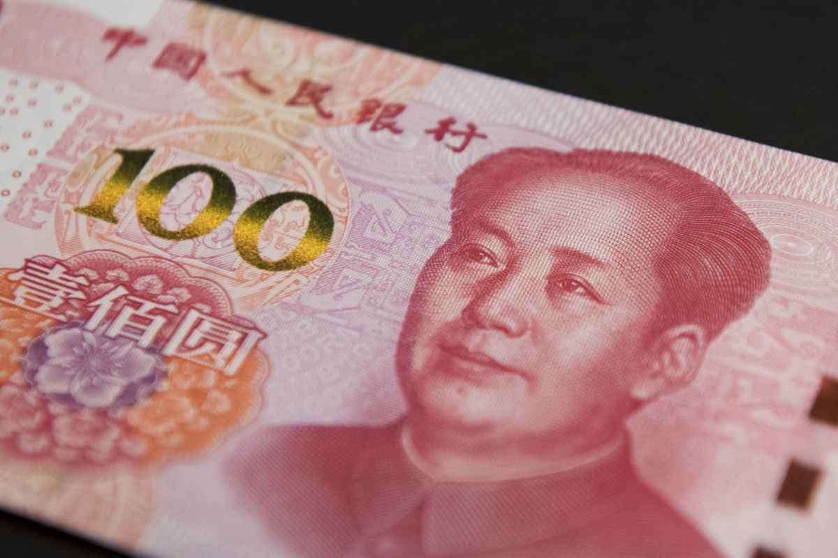 《外汇交易》人民币的缩写竟然不是“RMB”？