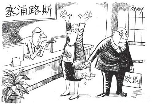 欧洲危局将决定黄金价格下一个突破口