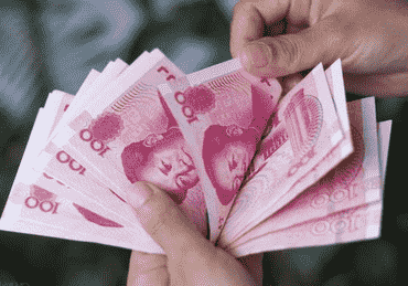 《学习外汇》2018年中国货币政策将“以不变应万变”？