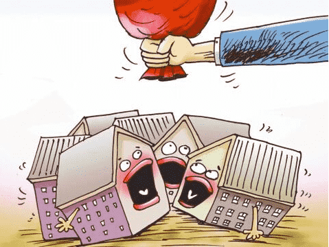 住房公积金贷款审核要几天