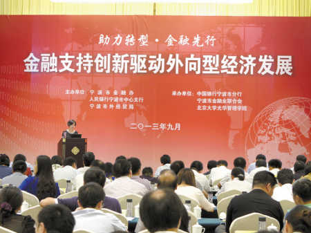 加大信贷投放及产品创新