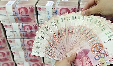 《外汇实时》香港人民币定存息率或触顶