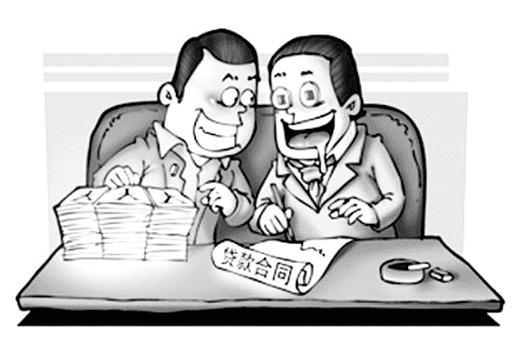 个人贷款被要求买保险怎么办