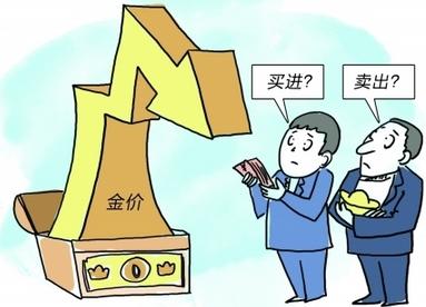 黄金上涨：黄金价格上演奇迹日 今日金价指引方向—