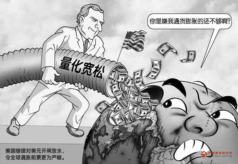 《黄金外盘》今日黄金价格收官之作 奠定6月变盘趋势