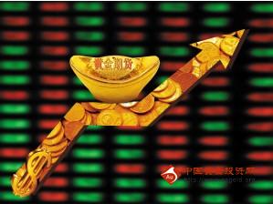 中金黄金：期金看涨1800 回调是买入时机