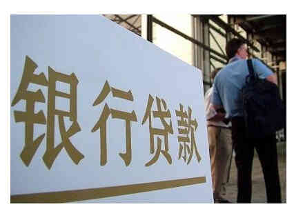 第三套房可以用公积金贷款吗