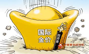 《今日黄金价格》国际黄金价格惨跌 逼空行情何时了
