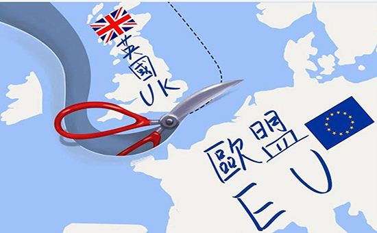 （外汇咨询）英国脱欧“恶果”逐步显现 英镑恐大难临头？