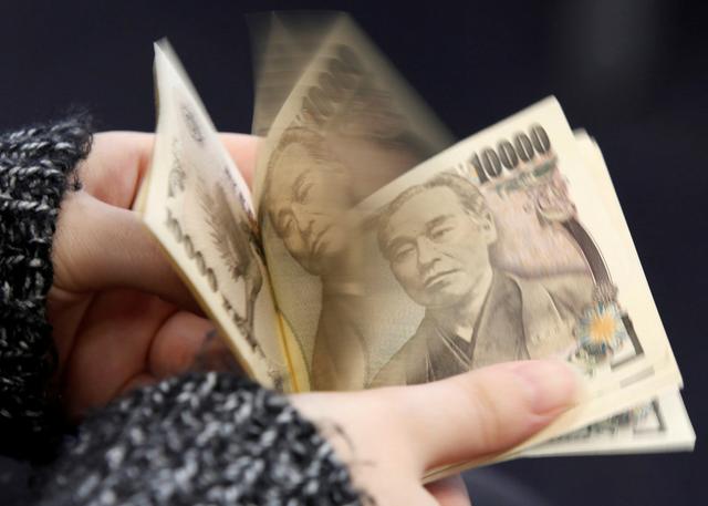日本财相对日元飙升发出警告 寻求汇率稳定