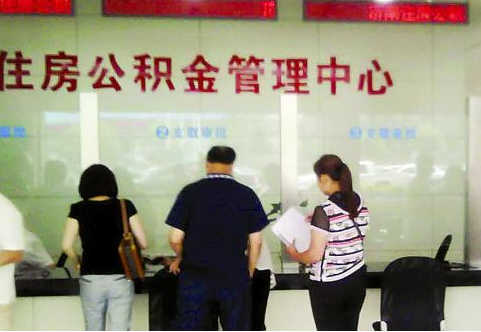 山西：不得限定公贷人必须采用担保公司担保