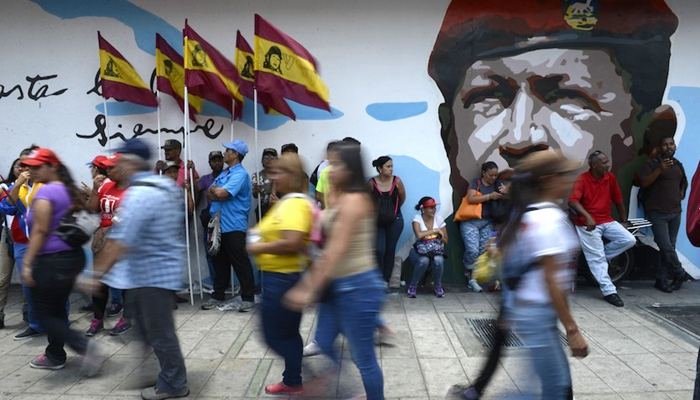委内瑞拉主动退出美洲国家组织