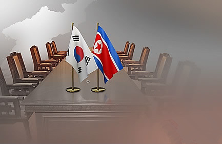 朝韩会谈：韩总统文在寅承认与美国存在政策分歧