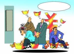 （黄金期货）金价反弹受限 国际黄金待转机