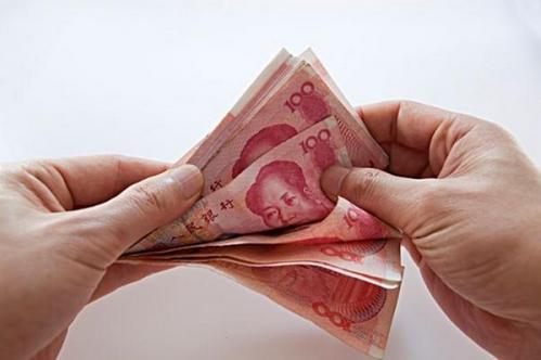 《黄金品牌》人民币引发纸黄金海啸 后续能否延续走高