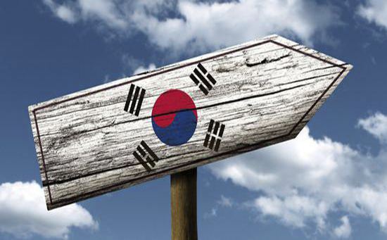 韩国央行调高经济展望 利率依旧“按兵不动”
