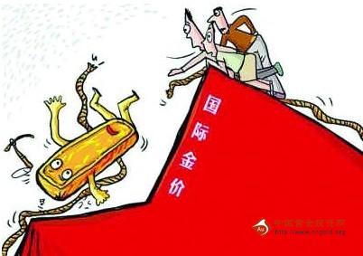 黄金代理：黄金价格警报拉响 很可能引发一波大跌