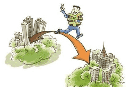 用公积金贷款还房贷可以吗