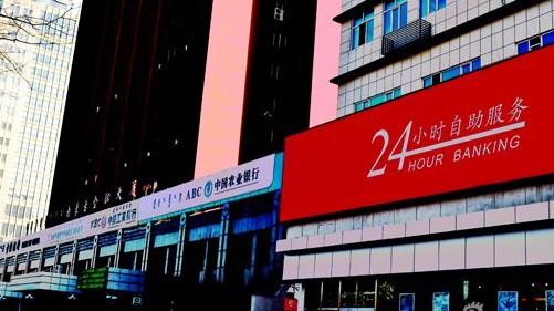 呼市贷款额度紧张 乐居贷冲击购房神经