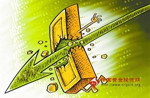 （黄金最低价）国际黄金争霸战 暴跌是否继续