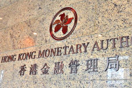 美联储年内第二次加息确定 香港金管局紧跟步伐！