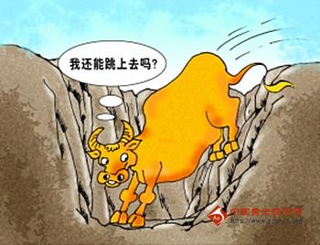 《黄金概念股》国际黄金价格阴跌 2014年跌破1000概率小