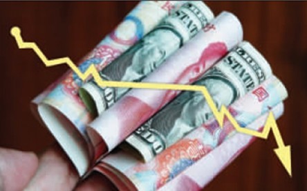 外汇业务：人民币对美元破6年新低 进入6.7时代？