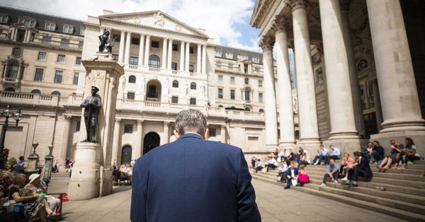 英国央行维持利率不变 将第二季度GDP增速预期下调至0%