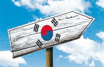 韩国经济“伤不起”？萨德部署宣布暂停