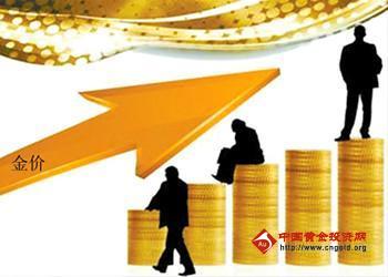 《黄金投资者》多头攻势异常凶猛 国际黄金价格涨势汹汹