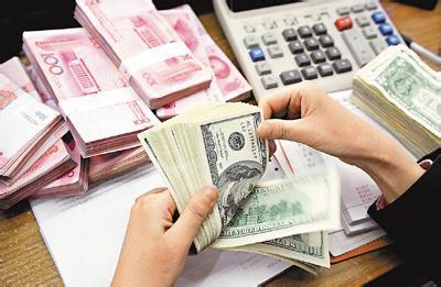 央行公布9月金融数据，有闲钱的去换美元吧！