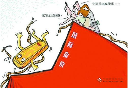 四因素刺痛黄金价格 多少下跌空间曝光