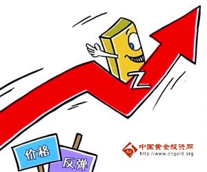 黄金储备：国际黄金价格一路狂飙 今日金价发起猛攻