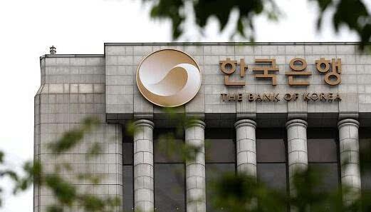 韩国央行维持利率在1.75%不变