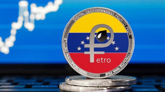 币值去掉五个零应对危机？委内瑞拉民众不认账