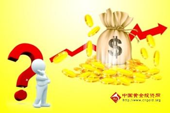 （黄金股市）国际黄金价格筑底尚早 10月非农数据定牛熊