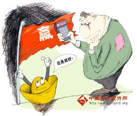 （黄金震荡）国际黄金价格大涨 多头狂舞辞旧岁